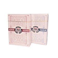 WPT GGpoker W&Berry 100%