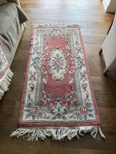 Mid Century Vintage Chinese