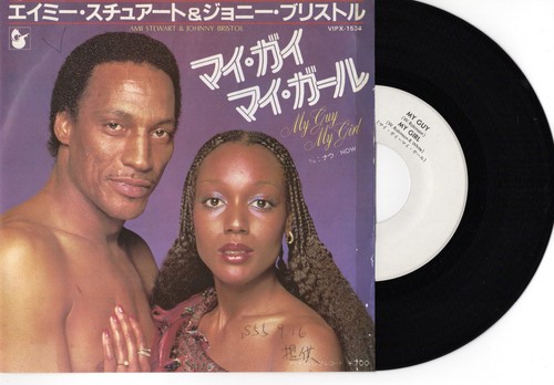Amii stewart johnny bristol - amii,