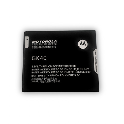 Gk40 battery 2800mah - gk40,