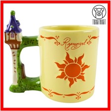 Disney Store Tangled Rapunzel Lantern Mug Coffee Tea Cup Tower Handle Luminaria