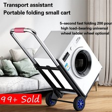 Heavy Duty Folding Lightweight Hand Sack Trolley Cart Wheel Truck Barrow UK