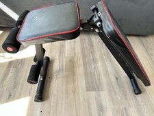 Yoleo Adjustable Sit-Up Bench  Leg Curl & Extension Home Gym Equipment