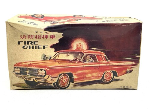 Tin toy 1960 - toy, china