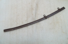 Antique 19th Century Marmeluke Sword Scabbard