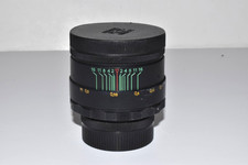 Helios 58mm bokeh - 44-2, f2