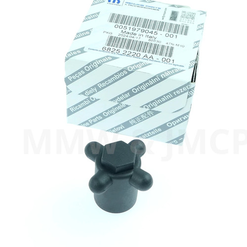 Spare wheel mounting lobe knob - wheel,