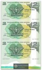 Papua New Guinea ~ 1975 ~  PNG