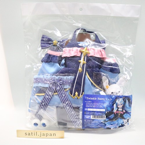 New volks dollfie dream - volks,