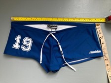 Aussiebum men's L square leg