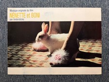 RARE 60X45cm RECORD STORE