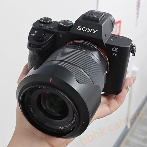 Sony alpha a7m2 - sony,
