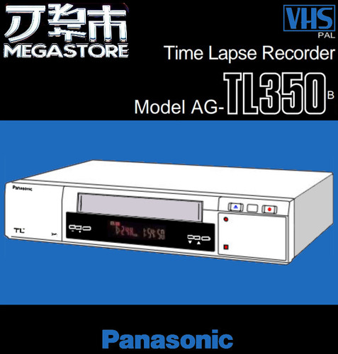 Factory sealed panasonic - factory,