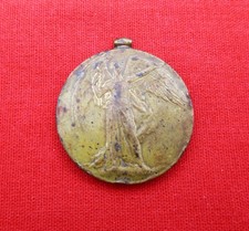 WW1 Victory Medal - 126800 PTE