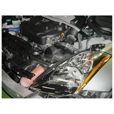 GRUPPE M RAM AIR SYTEM FOR 350Z FAIRLADY Z Z33/HZ33 VQ35DE 02-06