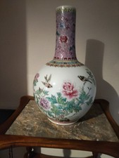 Large Fine Chinese Antique