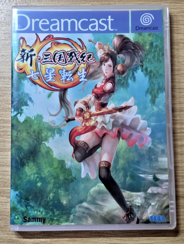 Sega dreamcast knights - sega,