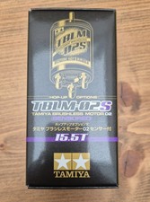 Tamiya 54612 TBLM-02S 15.5T Brushless Sensored Motor Hop-Up OP-1612