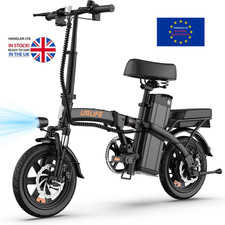 URLIFE F1L 14" Electric