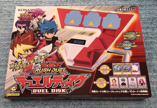 Rush duel disk - yu-gi-oh,