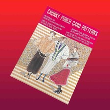 Chunky Punch Card Patterns -
