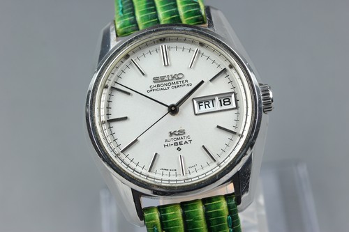 Mint seiko king - [n,