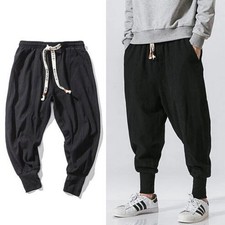 Men harem pants baggy - wide, leg