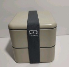 Monbento Square Bento Box Gray 2-Tier Stackable Leakproof Lunch Container