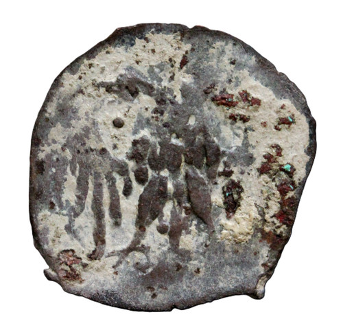Rare islamic double headed - rare,