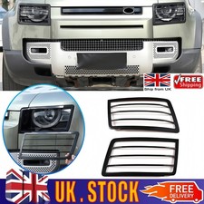Metal Headlight Protectors