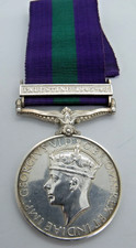 Gsm palestine 1945 awarded - gsm,