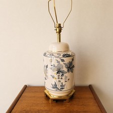Vintage Ceramic Oriental