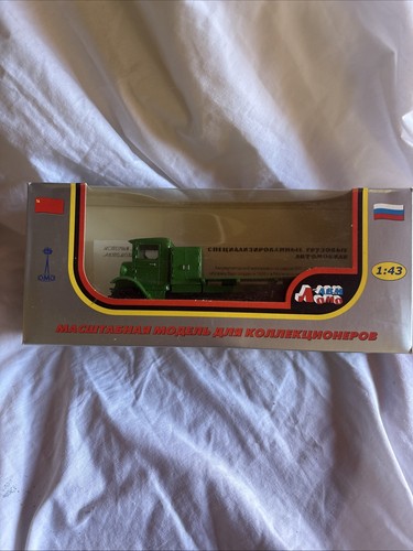 Scale diecast truck made - 1:43,