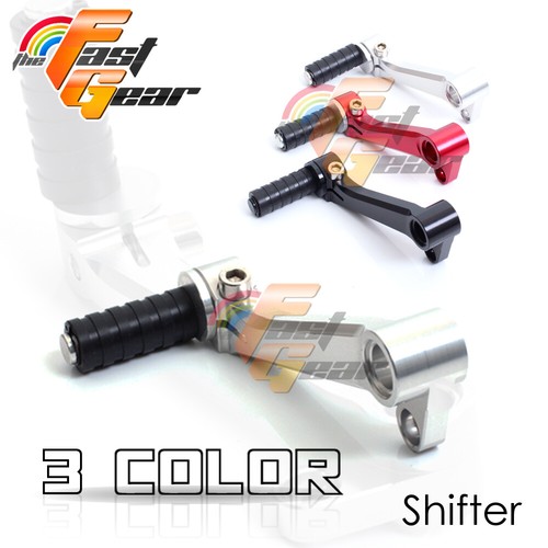 Tfg billet cnc - shifter, gear