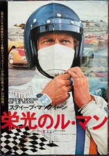 Steve McQueen in Le Mans
