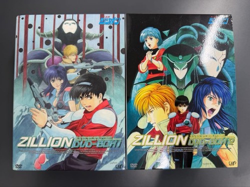 Zillion anime dvd box set - zillion,