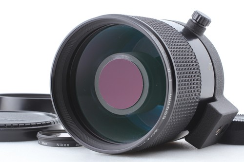 Exc hood nikon - [exc+5,