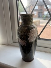 Royal Doulton Stoneware Vase