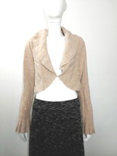 WALLIS - Size MEDIUM - Beige