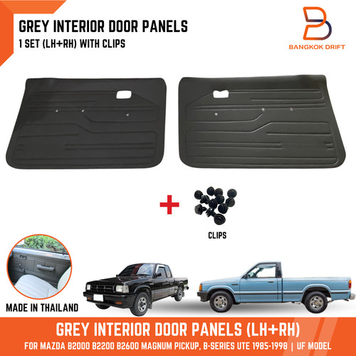 Grey interior door panels - interior,