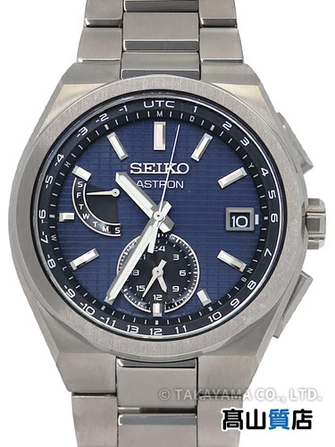 Seiko astron sbxy065 8b63 - seiko, 8b63-0bh0