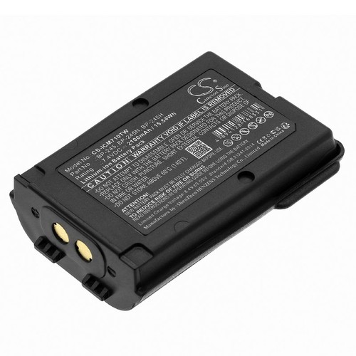 Battery for icom m72 - battery,