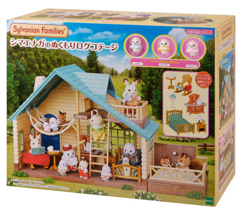 Sylvanian families warmth - sylvanian, log