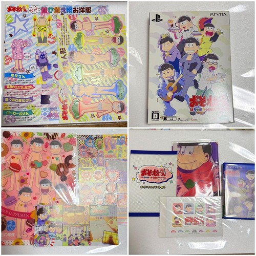 Osomatsu san vita - ps, software