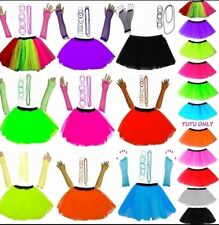 NEW WOMEN'S NEON UV TUTU