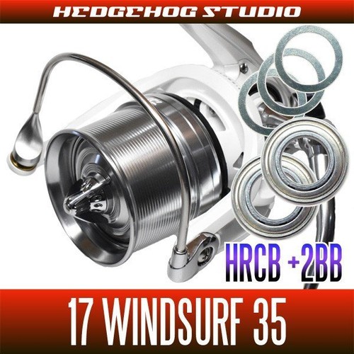 Daiwa windsurf max6bb - 35,