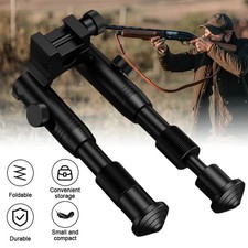 16-17.5CM Foldable Rifle