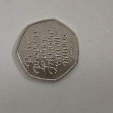 conservatory used pvc