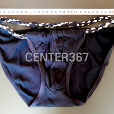 Men's Underwear, Approx. Size