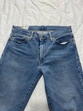 Levis 511 Slim Fit Jeans Stretch Light Blue 34 x 34